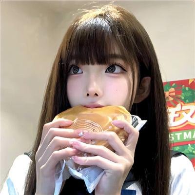 哇呼!